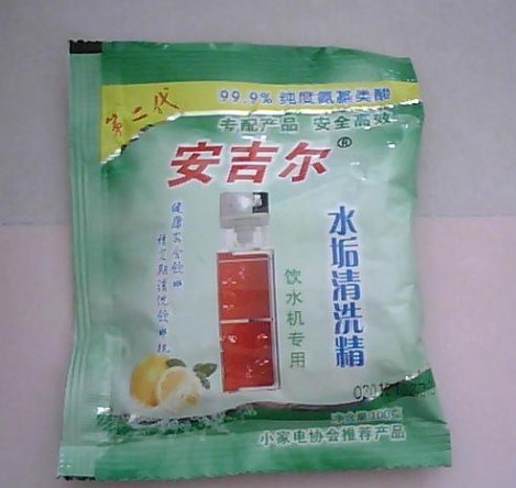 The second generation of Angel descaling agent, water dispenser descaling agent, scale cleaning essence, Angel scale cleaning agent