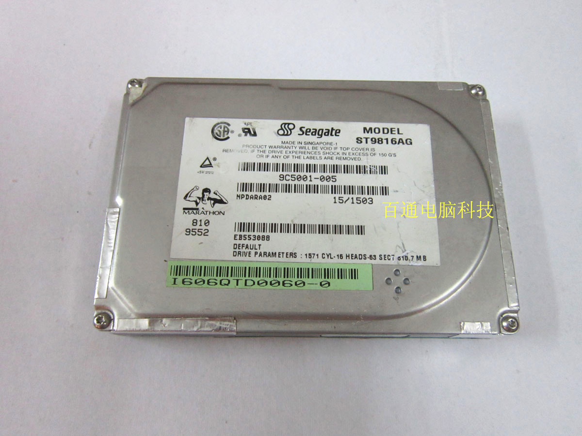 Seagate small capacity dedicated hard disk ST9816AG 810M IDE 2 5 "parallel port hard disk
