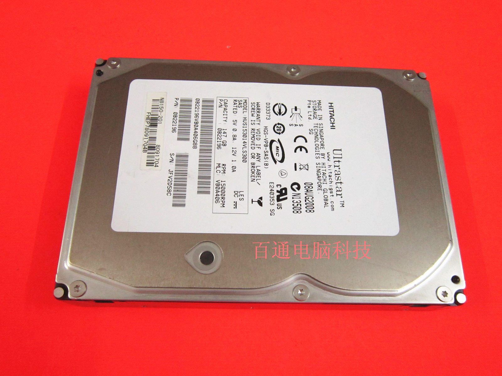 Hitachi HUS153014VLS300 147GB 15000RPM SAS Server Hard Drive