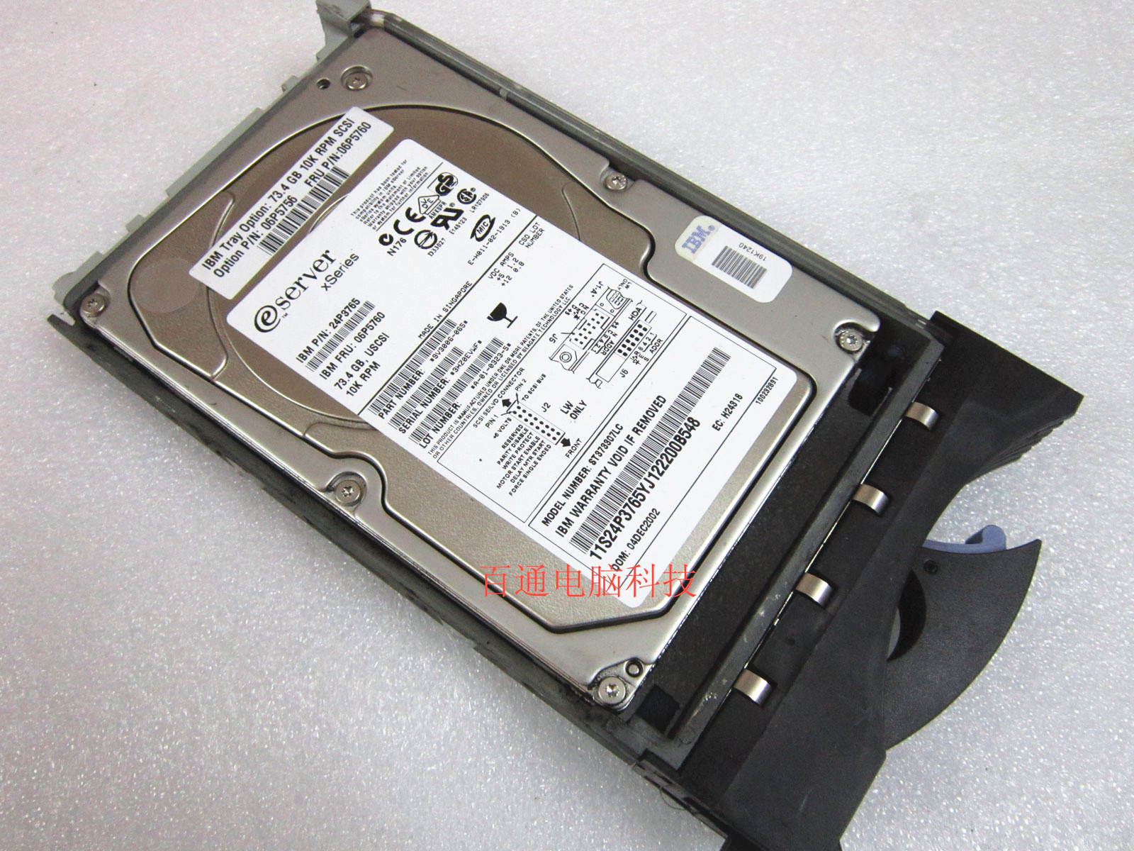 IBM xSeries 06P5760 06P5756 24P3765 24P3765 73 4GB 10K U160 SCSI Hard disc