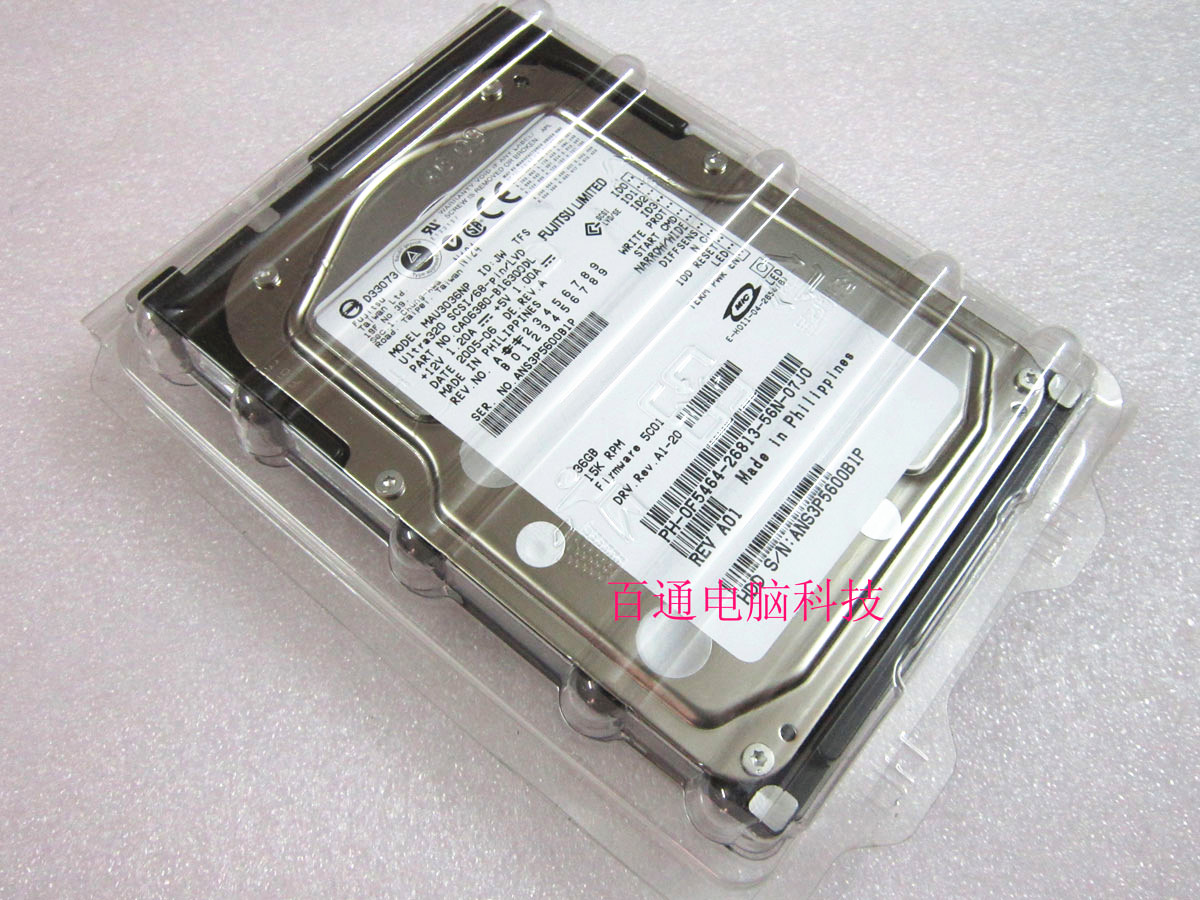 Inventory Fujitsu Fujitsu MAU3036NP 36G 15K Ultra320 68 Pin SCSI Hard disc