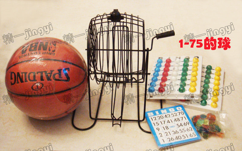 Midblack bingo BINGO 75 ball draw machine with 75 balls bring their