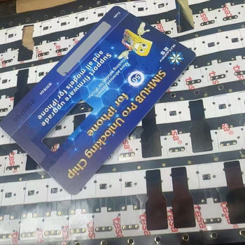 Db Card Sticker, Super Snow Mep, Suitable for All Dual-Sim Unlocked Devices in the 14 Series and 16 Series