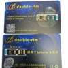 Db Card Sticker, Super Snow Mep, Suitable for All Dual-Sim Unlocked Devices in the 14 Series and 16 Series