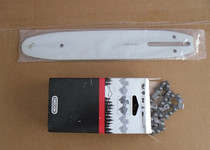 Import High Branches Petrol Saw High Branches Oil Saw Guide Plate Chain Suit