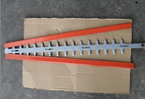 Trimming Machine Hemming Machine Green Hedge cut original Blade Double Blade White Knife