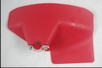 High-quality lawn mower accessories Brush cutter Harvester weeding machine F-type protective cover grass baffle