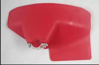 High-quality lawn mower accessories brush cutter harvester weeder F-type protective cover grass shield