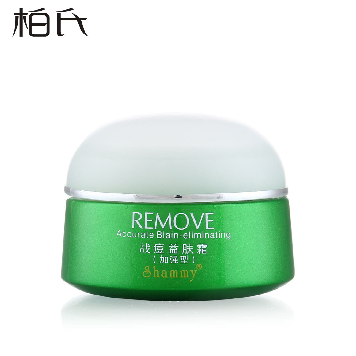 柏氏战痘益肤霜30g 加强版 控油抗痘 青春痘粉刺痘痕痘印 正品