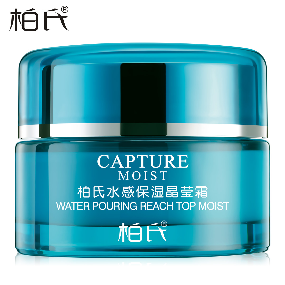 柏氏水感保湿晶莹霜50g瞬间深层补水修护面霜润肤护肤化妆品正品