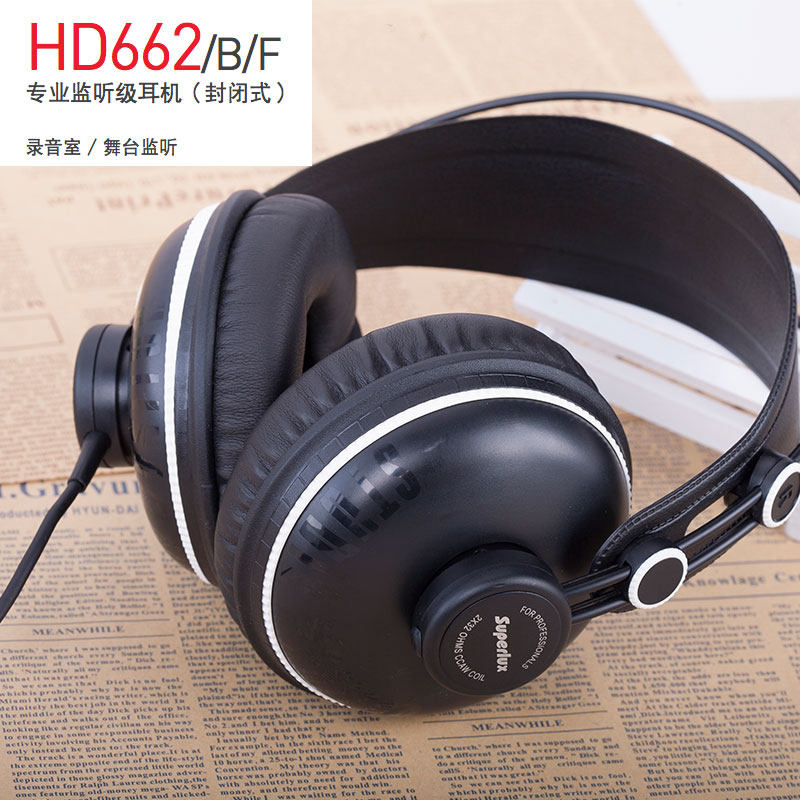 Superlux Schuberle HD662 HD662B HD662F Fully enclosed head mounted professional audio headphones
