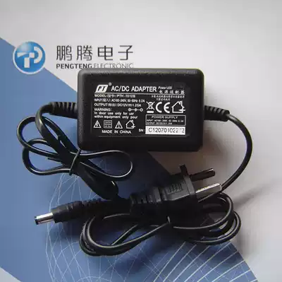 Security monitoring power supply 12V 1 25a Switching power supply PTH-1512B switching power supply Security accessories