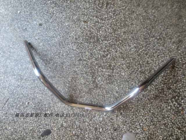 Futian Five Star Revolpedicab Original plant accessories Original plant Harelectric tap to handle fine handlebar