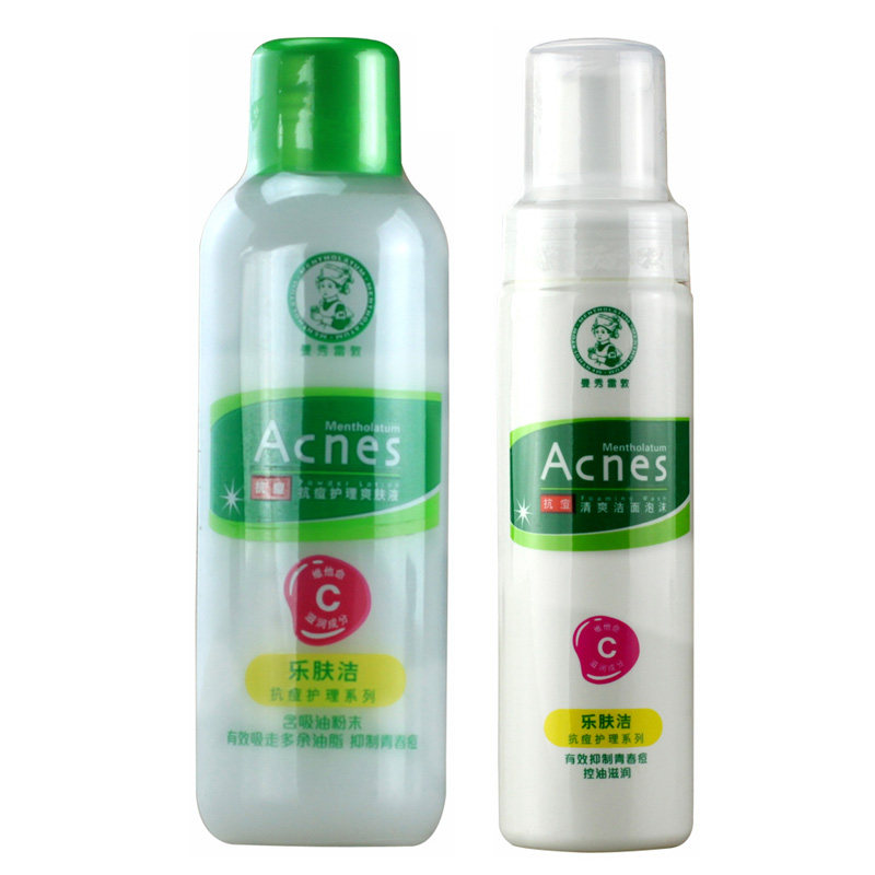 曼秀雷敦乐肤洁抗痘护理爽肤液+曼秀雷敦乐肤洁清爽洁面泡沫套装