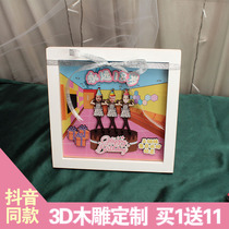 3D wooden carving girlfriend KTV singing happy birthday send friends creative cartoon small figure stereo frame customization