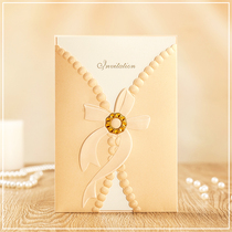 Beautiful Golden creative personality birthday wedding ceremony business invitation letter invitation invitation custom simple hipster invitation