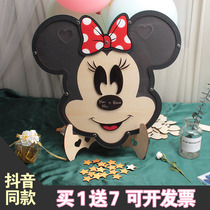 Minnie Creative Cartoon Wedding Visa Ben Piece Signature Blessings Remember the Full Moon Birthday Signature Photo Frame Customized