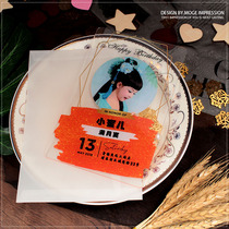 Internet celebrity custom-style girls birthday invitation childrens photo full moon 100-day banquet adult ceremony transparent wedding invitation