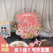Wedding Wedding Celebration Love Wood Chip Sign To Solid Wood Photo Frame Sign Roster Annual Meeting Creative Personality Round Transparent Meat Pink
