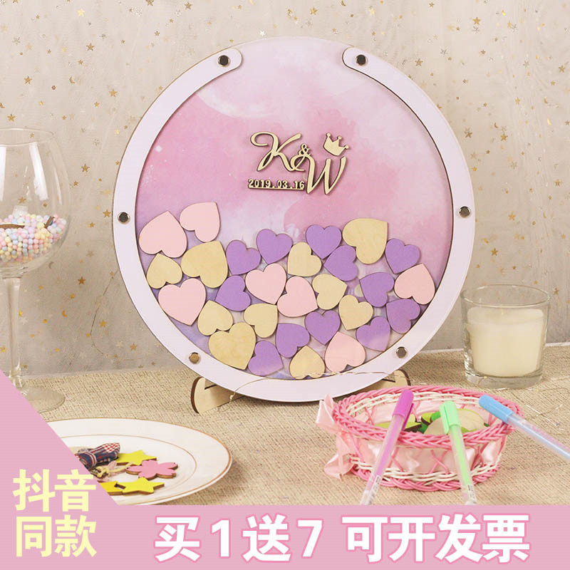 Personality Dream Castle Wedding Creative Placement Gift Book Signage Roll Sign To Desk Fingerprint Wall Round Wood Frame Custom