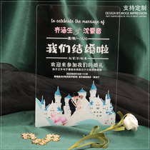 European Castle Cartoon Transparent Acrylic Wedding Invitation to High-end Film Painting Wedding Invitation Letter Customized