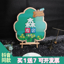 Small Tree Big Tree Custom Annual Meeting Events Business Christmas Creative event Sign up Register This book Fingerprint Tree Blessings Wall