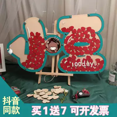 Chinese and English name custom shape creative photo sign-in board wood chip sign wedding ceremony signature book blessing
