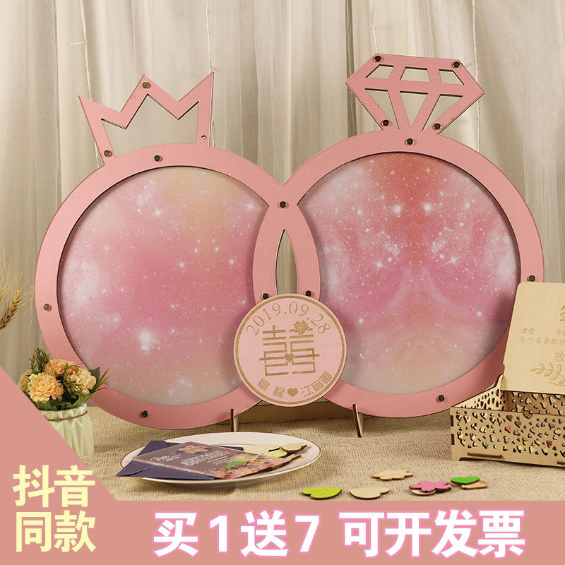Pink Constant Love Diamond Ring Creativity Sign to box Shaking Sound Same web Red knots wedding wedding wedding Wedding Wedding Fingerprint Wood Chip signed to this table