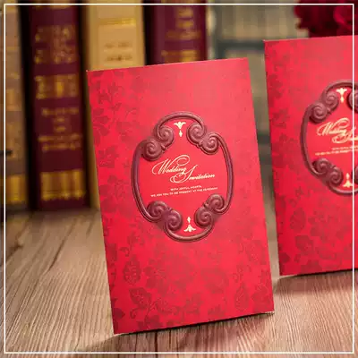 Weisimei 2019 new high-end invitation red European-style beautiful personality style invitation wedding invitation invitation invitation letter invitation letter invitation letter invitation letter invitation letter invitation letter invitation letter invitation letter invitation letter invitation letter invitation letter invitation letter
