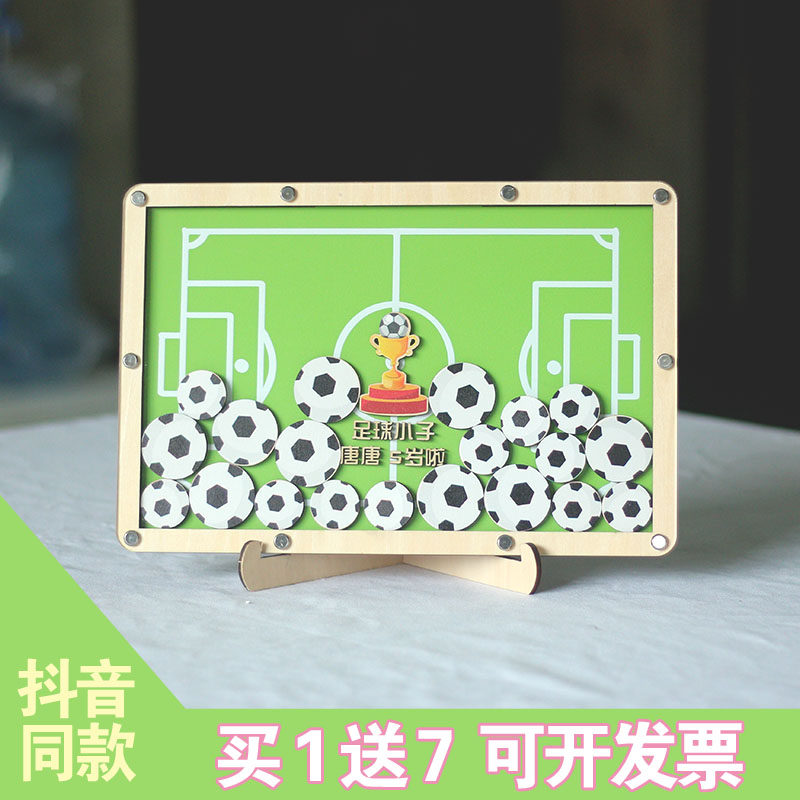 Football creative custom Mason bottle birthday business event sign-in bottle fingerprint tree signature book book table wood chip photo frame