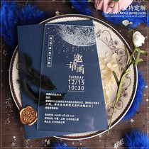 Tech Sense Atmospheric Crystal Clear Joypost Annual Meeting Invitation Letter Acrylic Custom Invites Cambodia Ins Wind Network Red Please post