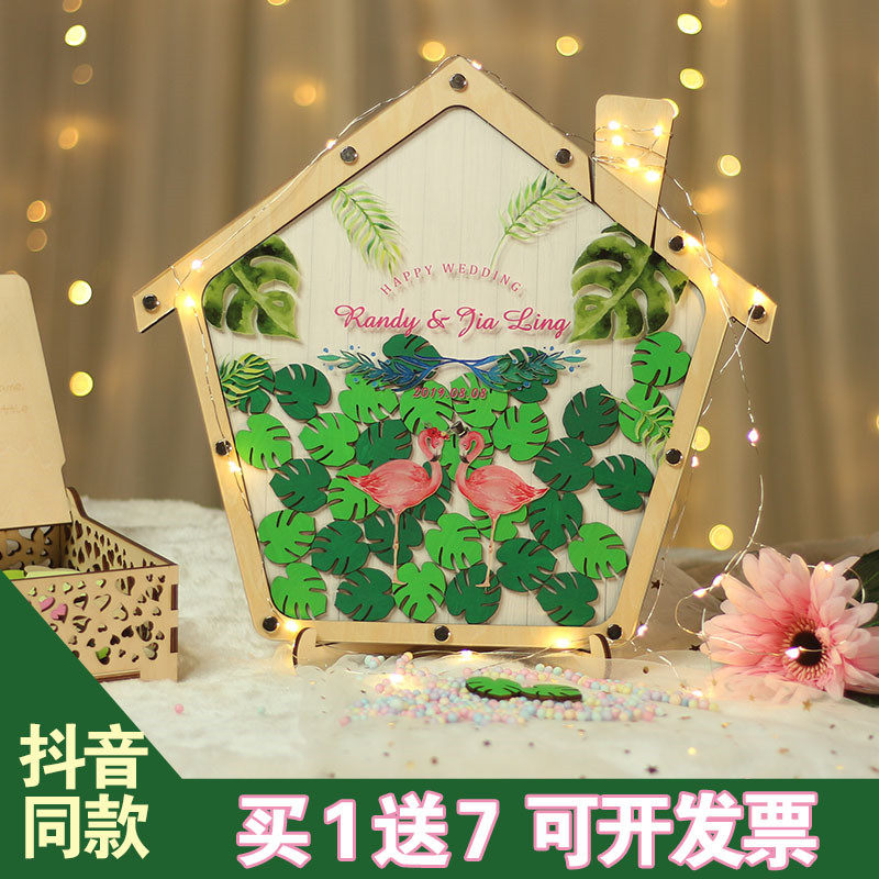 House Wood signature board book sign-in tree platform graduation Teacher's Day activity wedding ceremony annual fingerprint creative customization