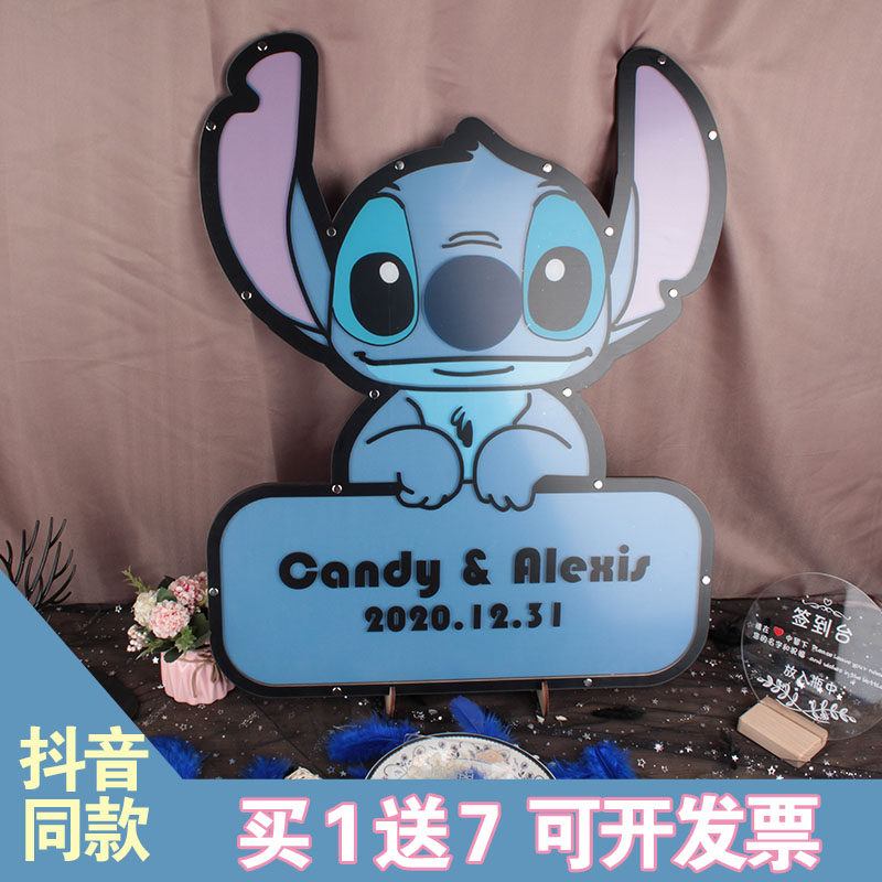 Stitch cartoon children's birthday full moon wine wedding custom check-in board cute creative net red signature photo frame