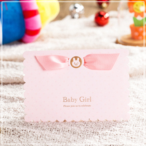 Beautiful childrens cute invitations pink blue invitation full moon wine one year old Hundred Days banquet treasure birthday invitation card