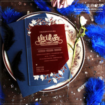 Wine Red Upscale Custom Transparency Invitation Cambodia Creative Personality Annual Meeting Acrylic Crystal Invitation Letter Conference Event Invitation