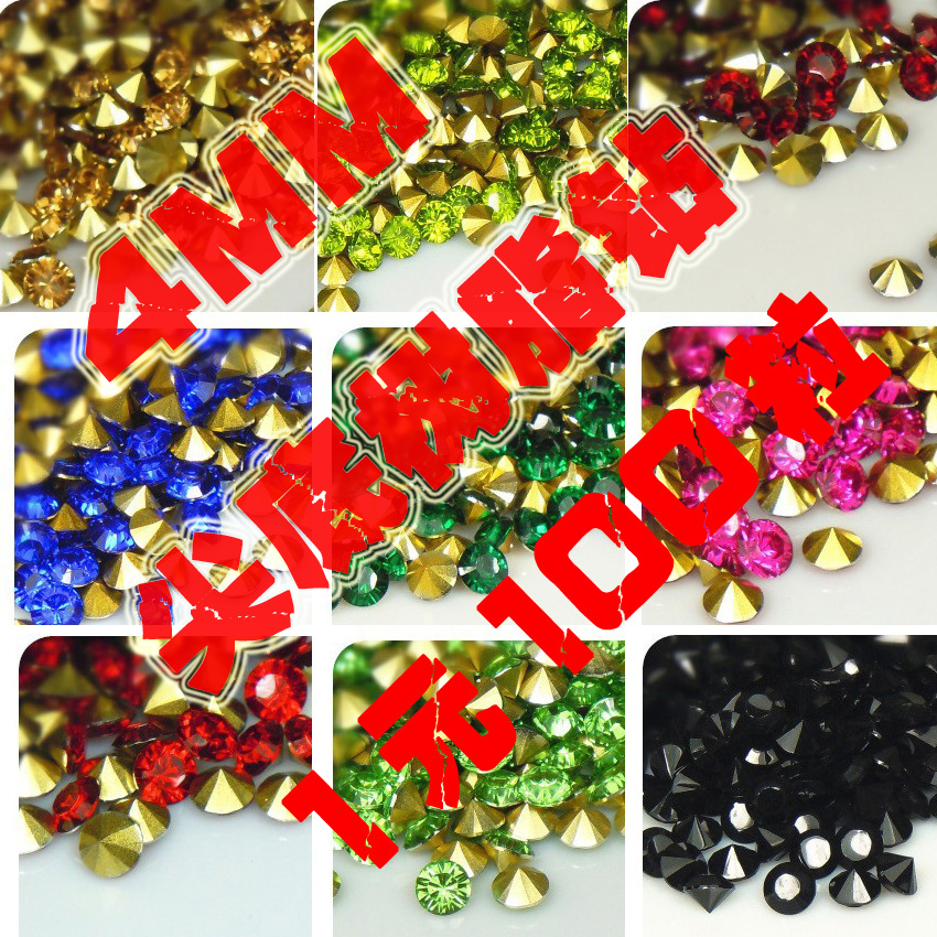 Mobile phone drill shell diy material package glass drill rattan Qi drill mobile phone stick drill package 4mm resin pointed bottom drill country A