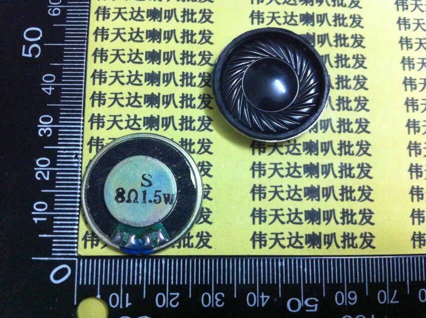 Speaker 1 5W 8R 8 OHMS 1 5W8R 8R1 5w DIAMETER 28MM 2 8CM THICKNESS 5 5MM