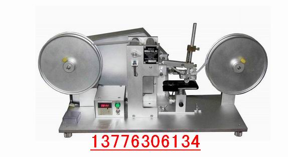 RCA paper tape wear tester 7-IBB wear tester RCA paper tape wear machine