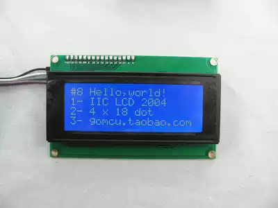 IIC I2C 2004 4*20 dot LCD module blue screen library file