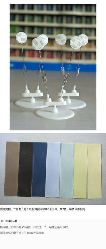 Q Cá cross stitch - 3 + Cầu vồng Mỹ trong nước lắc đu mình một phần nhỏ của mỗi tông - Công cụ & phụ kiện Cross-stitch tranh thêu chữ thập thuận buồm xuôi gió