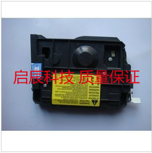 HP2035 2035 2035N HP2055 HP2055 HP2055N laser head