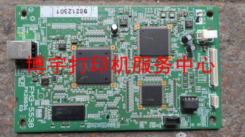 Canon LBP5050 motherboard canon 5050 MOTHERBOARD CANNON ORIGINAL 5050 Interface Board Print Board 