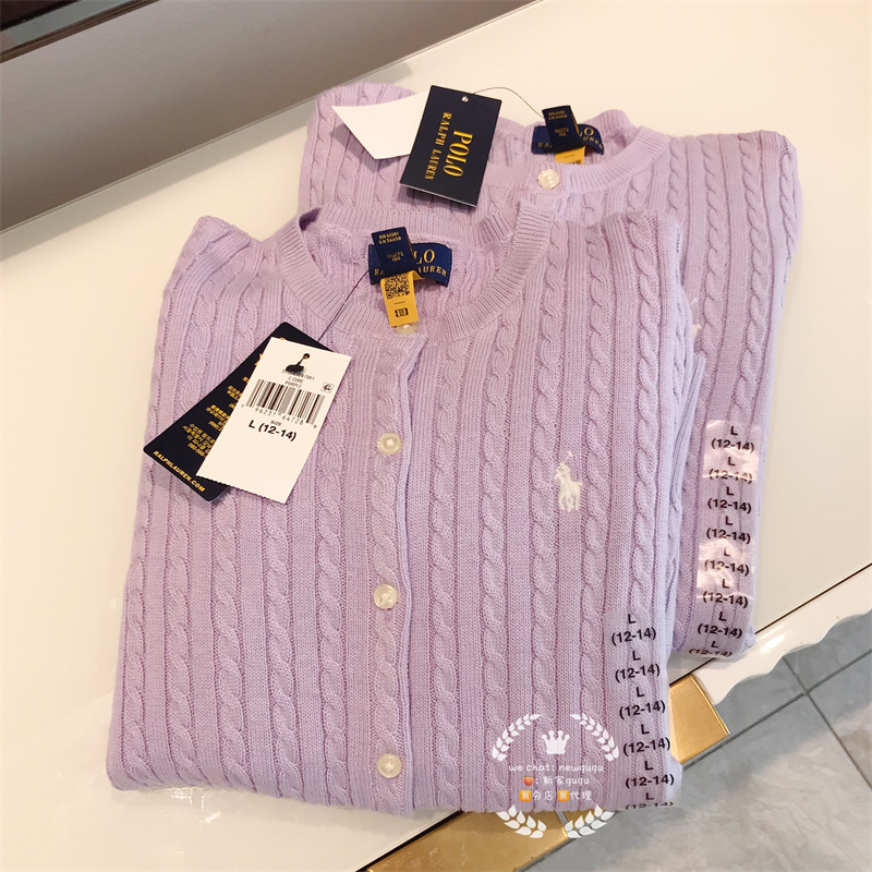 Some Polo Ralph Lauren Children's Knit Sweaters with the Pony Logo and Cable Knit Cardigans Are Now Available in the Uk Some Polo Ralph Lauren Children's Knit Sweaters with the Pony Logo and Cable Knit Cardigans Are Now Available in the Uk