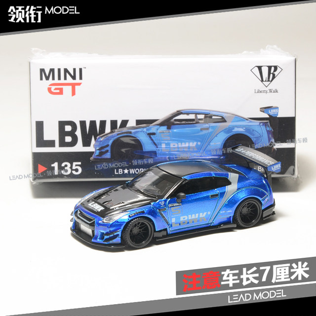 mini gt diecast