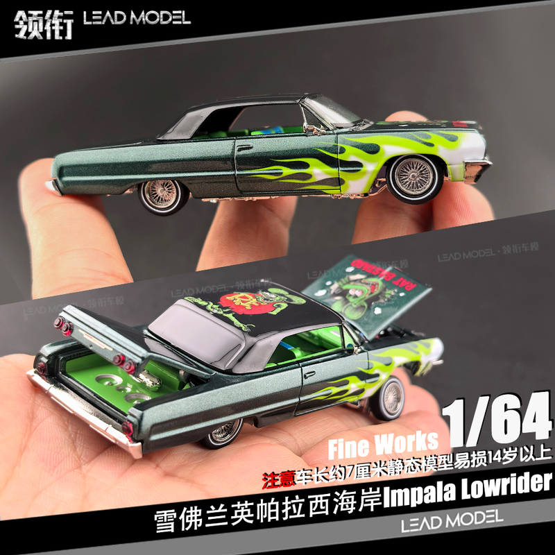 [Leading Brand] in Stock | Impala Fine Works64 64 West Coast Jumping Car Model