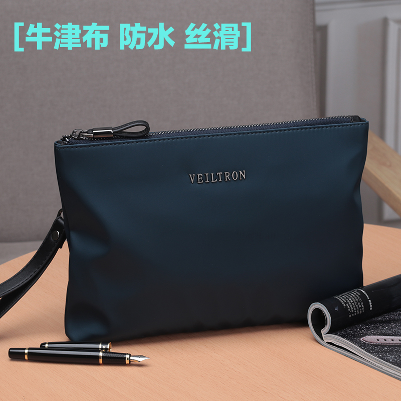 Men's clutch bag clutch bag hand bag wrist bag clip bag large capacity Oxford spun nylon canvas casual tide