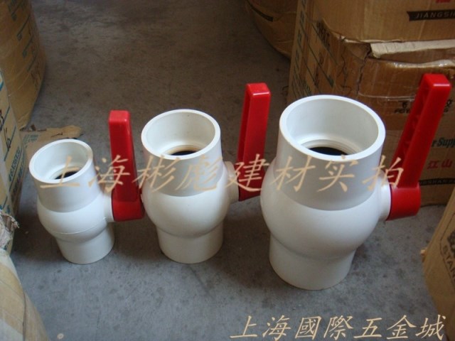 Entity wholesale PVC to water pipe 110PVC ball valve 4 inch national standard valve water special switch