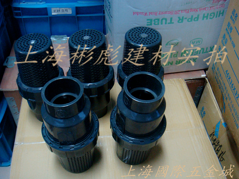 Entity Wholesale UPVC grey Tube piece 63mm Plastic bottom valve 2 inch bottom valve filter Valve Terminal backstop valve