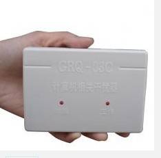 Computer Jammer GRQ-03C Computer Signal Related Jammer Electromagnetic Jammer Video Protection System