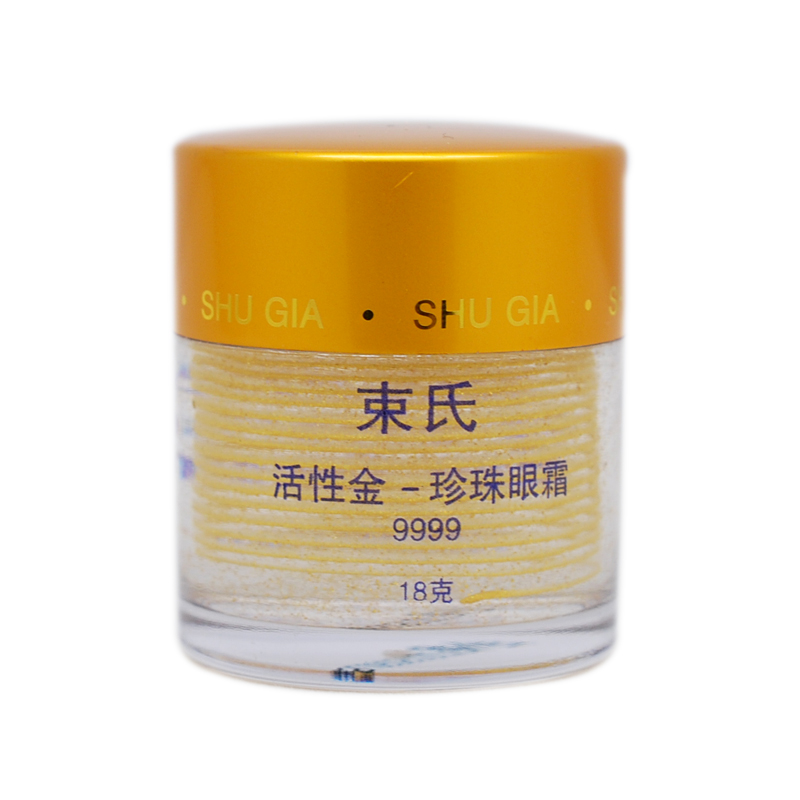 专柜正品束氏活性金珍珠眼霜18g65保湿紧致缓解细纹眼袋黑眼圈